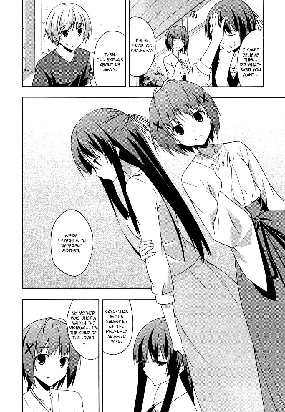 Yosuga no Sora Chapter 4 12